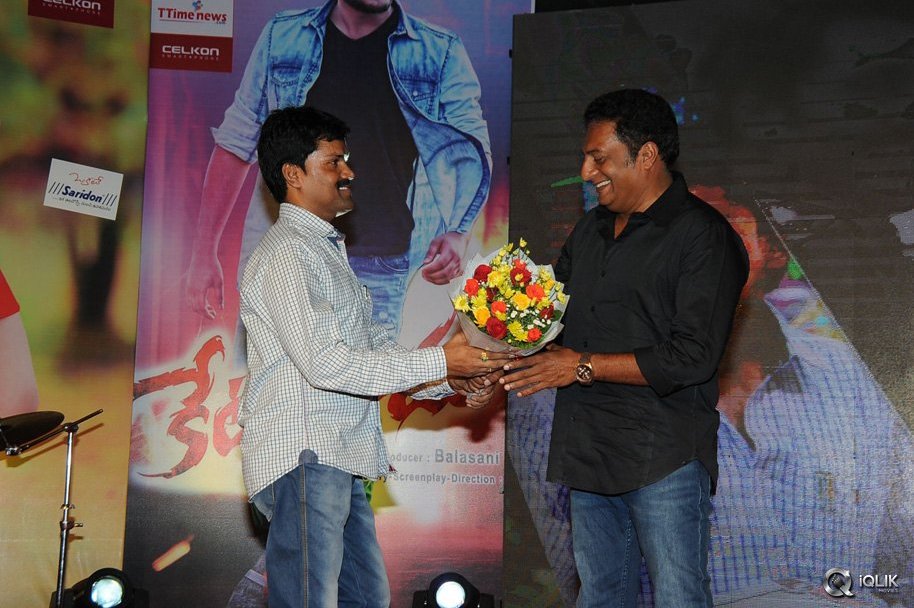 Ketugadu-Movie-Audio-Launch